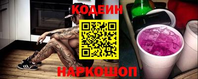 марихуана Донской
