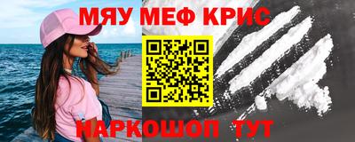 марки nbome Заволжье