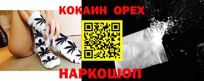 твердый Дубна