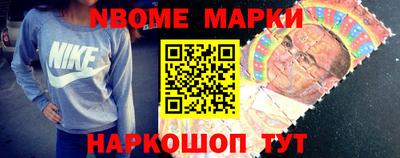 не бодяженный Донецк
