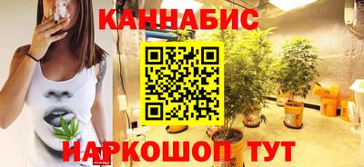 мдма Жуковский