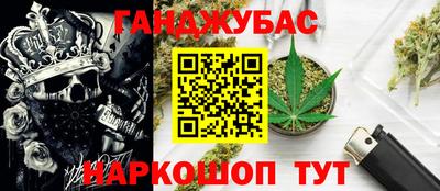мдма Жуковский