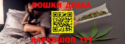 марки nbome Заволжье