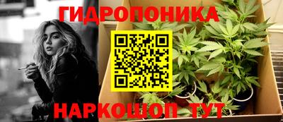 марки nbome Заволжье