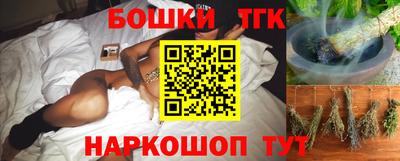 мдма Жуковский