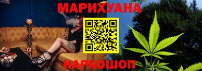 ПСИЛОЦИБИНОВЫЕ ГРИБЫ Белорецк