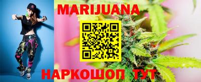 марки nbome Заволжье