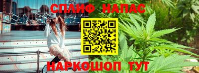 марки nbome Заволжье