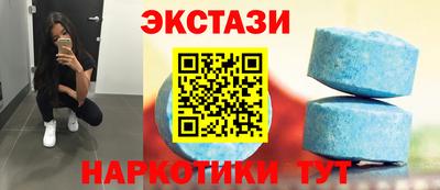 мефедрон мука Заводоуковск