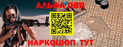 марихуана Донской