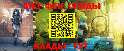 мдма Жуковский