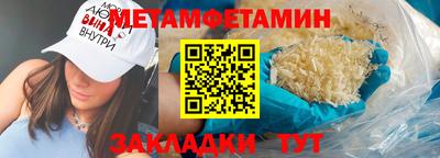 не бодяженный Донецк