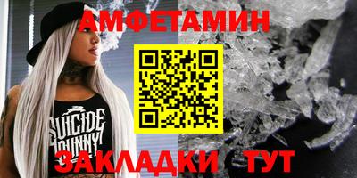 мефедрон мука Заводоуковск