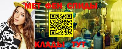 марки nbome Заволжье