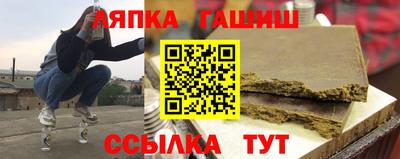 твердый Дубна