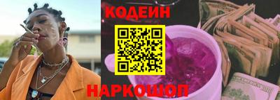 мдма Жуковский