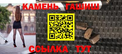 не бодяженный Донецк