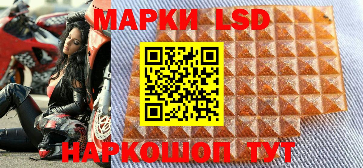 КОКАИН  Гай  МАРИХУАНА  Вход с VPN  Гашиш  ГАШИШ  Мефедрон   Мефедрон 